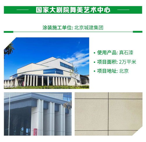 搶鮮鑒賞丨三棵樹第四屆“金漆匠杯”精品工程獲獎榜單揭曉，建筑裝飾業(yè)新標桿誕生
